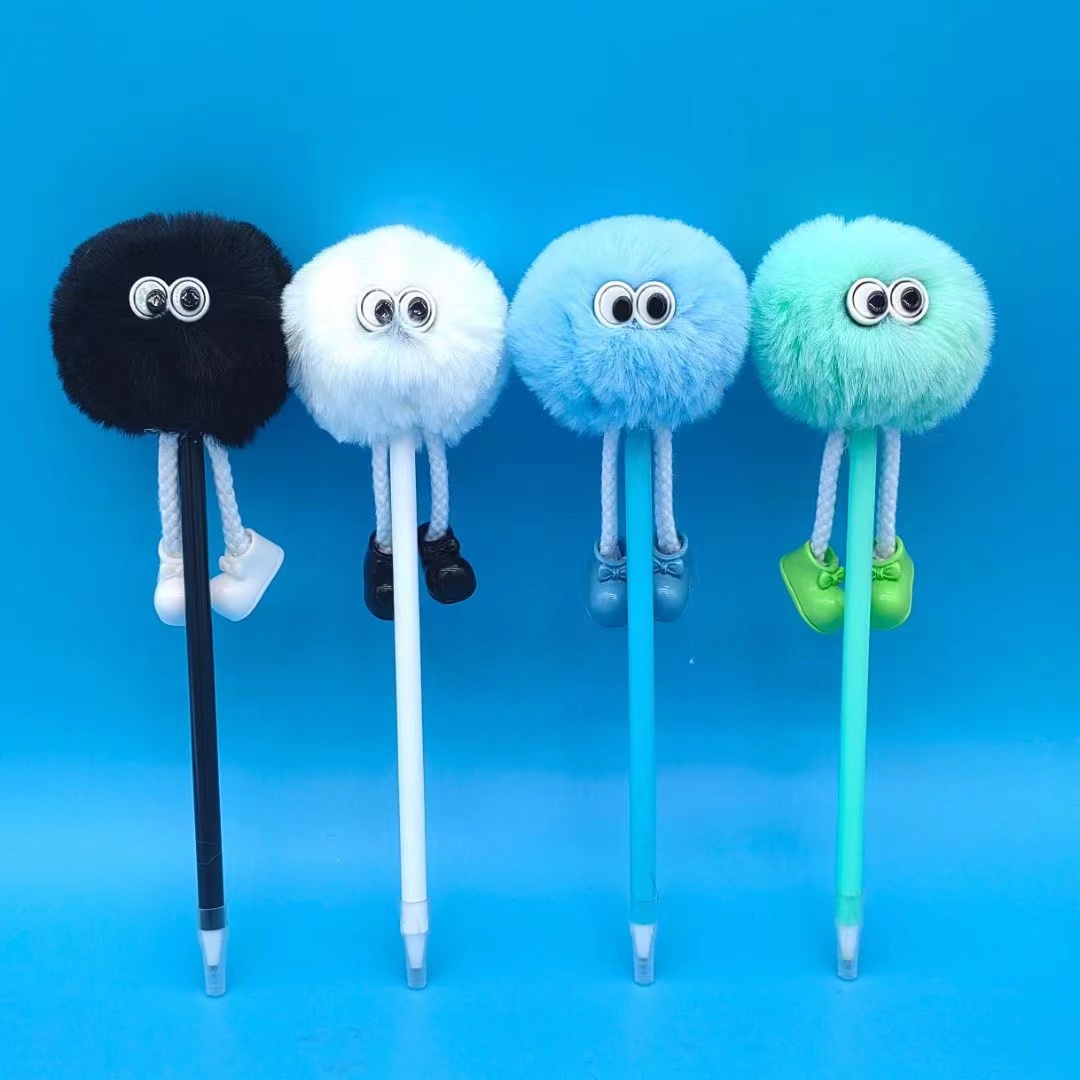 CUTE MONSTER POMPOM PEN